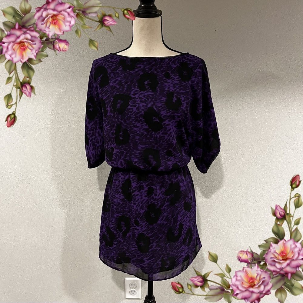 Jessica Simpson animal print short sleeve dress